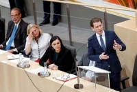 গোটা ইউরোপকে কড়া হাতে ইসলামি সন্ত্রাস মোকাবিলা করতে হবে: অস্ট্রিয়ার চ্যান্সেলর