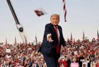 শেষ মুহূর্তে এসে 'ট্রাম্প কার্ড' দেখাতে পারেন ডোনাল্ড ট্রাম্প