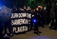 হোয়াইট হাউসের সামনে বাইডেন সমর্থকদের নাচ-গান