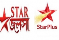 ব্রেকিং- বাংলাদেশে স্টার জলসা, স্টার প্লাসসহ ৭ চ্যানেলের প্রদর্শন বন্ধ
