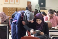 নারীর অধিকার নিশ্চিত করেছেন মহানবী (সা.)