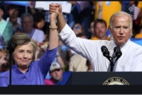 পররাষ্ট্রমন্ত্রী হতে হিলারি ক্লিনটন নিজের পরিকল্পনা শুরু করেছেন