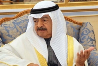 বাহরাইনের অর্ধশত বছরের রাজত্বের অবসান