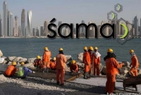 বিদেশে চাকরি পাওয়ার অ্যাপ আসছে বাংলাদেশে