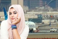 যুক্তরাষ্ট্রের নিউজার্সিতে বিমান থেকে টেনে-হিছড়ে নামানো হলো মুসলিম নারীকে