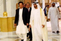 ইজরায়েলের সাথে সম্পর্ক নিয়ে বিরূপ মন্তব্য, পাকিস্তানিদের ভিসা বন্ধ করলো আরব আমিরাত