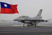 বিমানঘাঁটি থেকে ওড়ার পর ৪ দিন ধরে নিখোঁজ তাইওয়ানের এফ-১৬ যুদ্ধবিমান