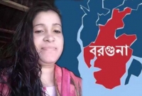 মা-বাবাকে পিটিয়ে রক্তাক্ত করে হাসপাতালে পাঠানো সেই মেয়ে গ্রেপ্তার