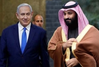 ইসরাইলের সঙ্গে সম্পর্ক স্বাভাবিক করতে যেসব শর্ত সৌদির