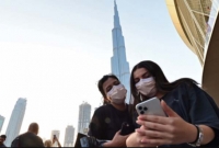 ১৩ মুসলিম দেশের বিরুদ্ধে আরব আমিরাতের নিষেধাজ্ঞার কারণ কী?