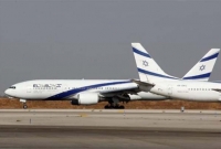 ইসরাইলকে আকাশসীমা ব্যবহারের অনুমতি দিলো সৌদি আরব