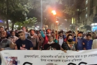 ভিপি নূরের নেতৃত্বে রাজধানীতে মশাল মিছিল ভিপি নূরের নেতৃত্বে রাজধানীতে মশাল মিছিল