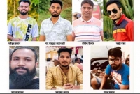 এমসি কলেজে গণধর্ষণ: ৮ ছাত্রলীগ কর্মীর বিরুদ্ধে চার্জশিট