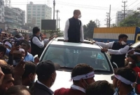 'শুধু ঢাকায় নয়, প্রতি জেলা, উপজেলা ও ইউনিয়নে বঙ্গবন্ধুর ভাস্কর্য হবে' 'শুধু ঢাকায় নয়, প্রতি জেলা, উপজেলা ও ইউনিয়নে বঙ্গবন্ধুর ভাস্কর্য হবে'