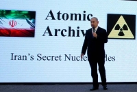 ইরানি হামলা থেকে নিজ দেশের বিজ্ঞানীদের সতর্ক করলো ইসরাইল