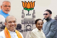 হায়দরাবাদের নির্বাচনে ৪ আসন থেকে এক লাফে ৪৮ আসনে বিজেপি
