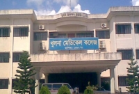 বাড়িতে আসতে দেরি করায় স্বামীর পুরুষাঙ্গ বটি দিয়ে কাটলেন স্ত্রী! বাড়িতে আসতে দেরি করায় স্বামীর পুরুষাঙ্গ বটি দিয়ে কাটলেন স্ত্রী!