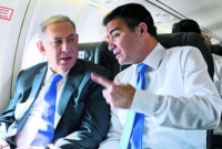 নেতানিয়াহুর সফরের খবর ফাঁস: সৌদি সফর বাতিল করলেন মোসাদ প্রধান