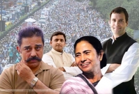 কৃষকদের ভারত বনধে বিভিন্ন রাজনৈতিক দলের সমর্থন