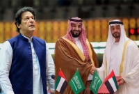 ইসরাইলকে স্বীকৃতি না দেয়ায় পাকিস্তানকে সৌদি-আমিরাতের কড়া নিষেধাজ্ঞা