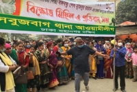 'যারা বঙ্গবন্ধুর ভাস্কর্যে আঘাত করে তাদের এই দেশে থাকার কোনো অধিকার নাই' 'যারা বঙ্গবন্ধুর ভাস্কর্যে আঘাত করে তাদের এই দেশে থাকার কোনো অধিকার নাই'