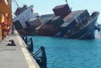 দুঃখজনকভাবে তলিয়ে গেছে ইরানের পণ্যবাহী জাহাজ