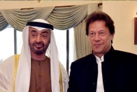 ইসরাইলকে স্বীকৃতি দিতে আমিরাতে পাকিস্তানিদের ভিসা বন্ধ!