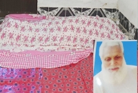 সম্পত্তি নিয়ে সন্তানদের বিরোধ, দুদিন ধরে পড়ে আছে পিতার লাশ! সম্পত্তি নিয়ে সন্তানদের বিরোধ, দুদিন ধরে পড়ে আছে পিতার লাশ!