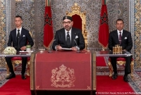 ট্রাম্পের মধ্যস্থতায় ৪র্থ আরব দেশ হিসেবে ইসরায়েলের সাথে সম্পর্ক স্বাভাবিক করলো মরক্কো