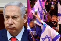ইসরাইলের প্রধানমন্ত্রী নেতানিয়াহুর বাড়ি ঘেরাও