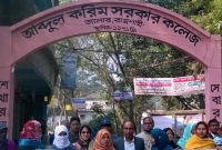 রাজশাহীতে বিজয় দিবসের অনুষ্ঠানে বঙ্গবন্ধুর বদলে জিয়ার ভাষণ!