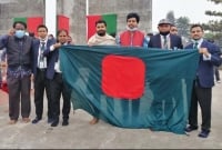 জাতীয় পতাকা বিকৃতি, উপাচার্য কলিমউল্লাহসহ ৯ শিক্ষক অভিযুক্ত