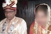 নবম শ্রেণির ছাত্রীকে বিয়ে করে চাঞ্চল্যের সৃষ্টি করা ৪৯ বছরের ইউপি চেয়ারম্যান বরখাস্ত