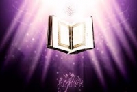 হাশরের ময়দানে মানুষ তিনটি অবস্থায় উত্থিত হবে