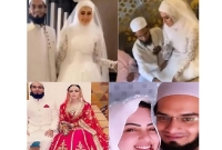 আমি আল্লাহর কাছে প্রার্থনা করেছিলাম যে, আমি সানাকে বিয়ে করতে চাই, তিনি আমার প্রার্থনা শুনেছিলেন: আনাস