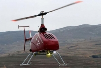 গোটা বিশ্বকে অবাক করে এবার চালকবিহীন যুদ্ধ হেলিকপ্টার তৈরি করলো তুরস্ক