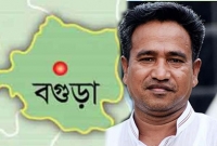 নৌকার মেয়র প্রার্থীর মনোনয়ন বাতিল
