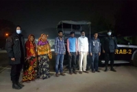 ব্যাগ তল্লাশি করে মিললো ৭৫ কোটি টাকার সাপের বিষ ব্যাগ তল্লাশি করে মিললো ৭৫ কোটি টাকার সাপের বিষ