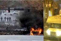 যুক্তরাষ্ট্রে শক্তিশালী ‘বোমা হামলা’