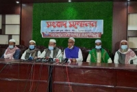 আল্লামা শফি হত্যার মামলা প্রত্যাহারে হুমকি দেয়া হচ্ছে: বাদী