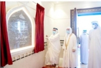 উদ্বোধন করা হলো বিশ্বের বৃহত্তম পবিত্র কোরআন একাডেমির 