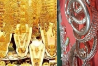 এবার প্রায় অর্ধশতাংশ কমেছে স্বর্ণের দাম, আবার প্রায় অর্ধশতাংশ বেড়েছে রুপার দাম