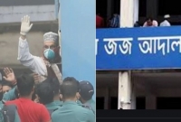সাঈদীর মামলার শুনানি শেষে যে আদেশ দিল আদালত