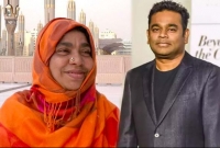 না ফেরার দেশে এ আর রহমানের মা