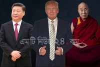চীনের হুমকি পাত্তা না দিয়ে তিব্বতিদের অধিকার সুনিশ্চিতে বিলে ট্রাম্পের সই