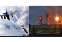 বিমান হামলা চালিয়েছে ইসরাইল