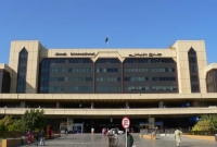 হঠাৎ করাচি বিমানবন্দরে বোমা আতঙ্ক