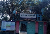 গভীর রাতে সন্ত্রাসী হামলায় ক্ষত-বিক্ষত পরিবেশ অধিদফতরের বিভাগীয় ভবন