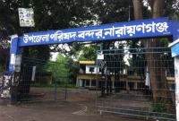 পরনারীতে আসক্তি! স্বামীর পুরুষাঙ্গ কেটে বিচ্ছিন্ন করে দিলেন স্ত্রী