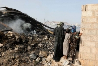 ইয়েমেনে বিয়ের অনুষ্ঠানে ক্ষেপণাস্ত্র হামলায় ৫ নারী নিহত